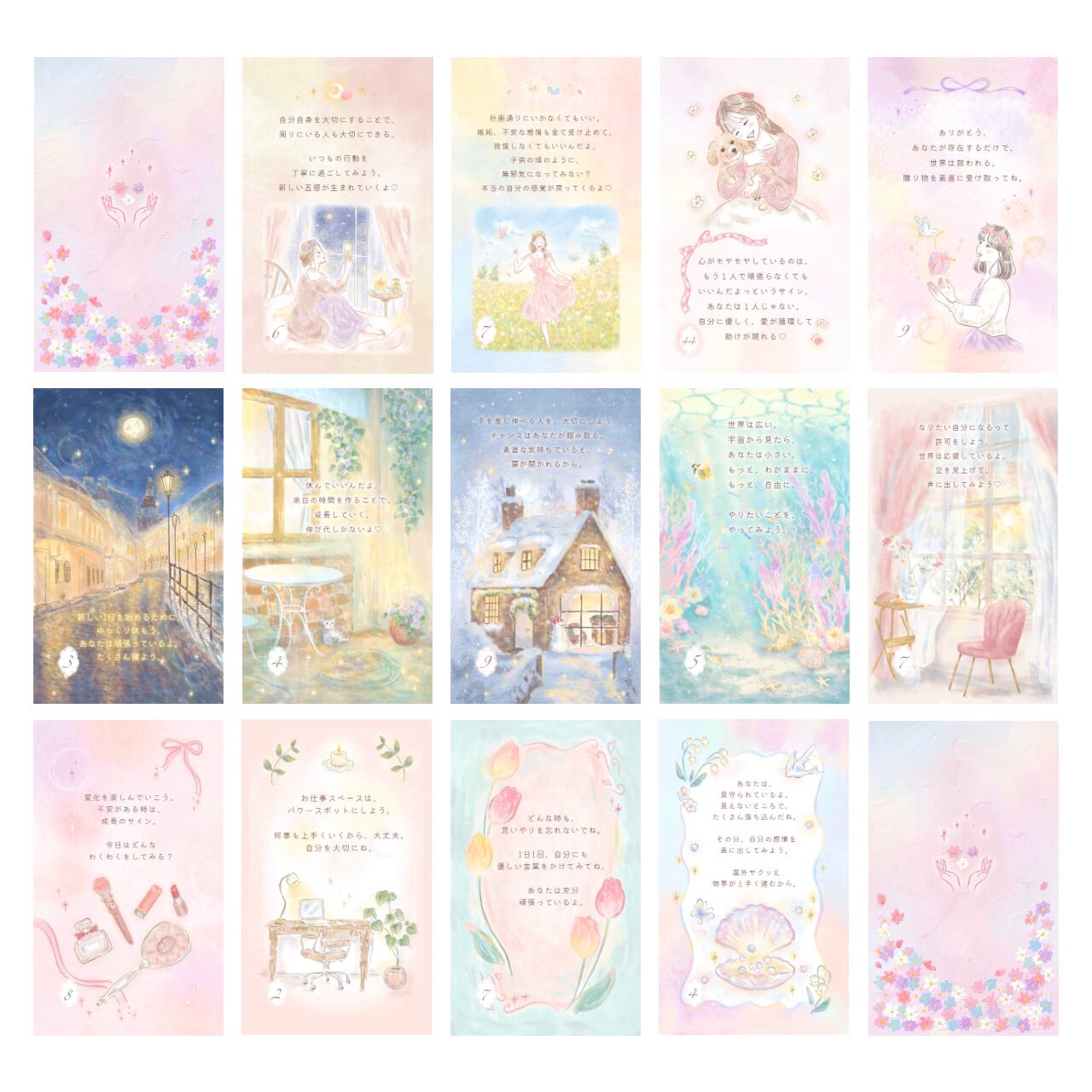 注文 【かわいいおまけ付き】星の王子様 オラクルカード 絶版 入手困難