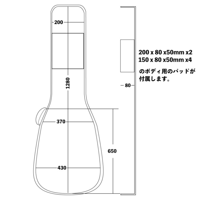 【ねこロゴ】ギター・ベースケースGVB-60