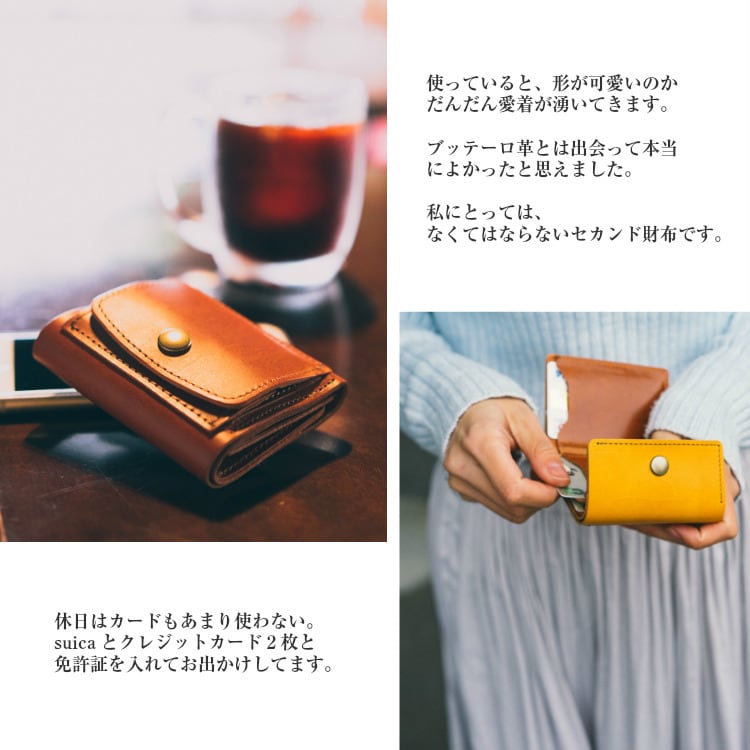 三つ折り財布 コンパクト 小さい財布 メンズ/レディース イタリア革 3 ...