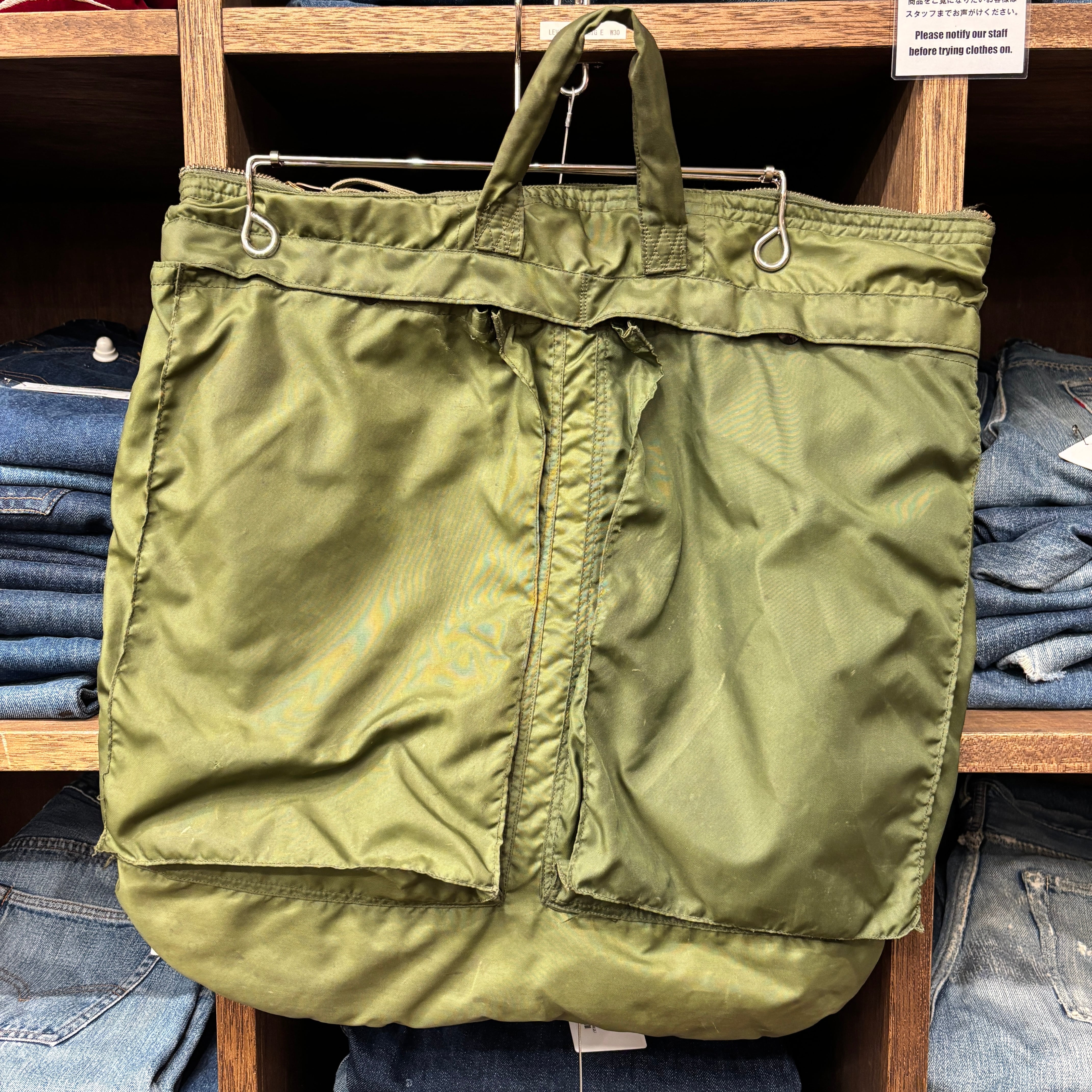 1970'S US AIR FORCE HELMET BAG | safarionline