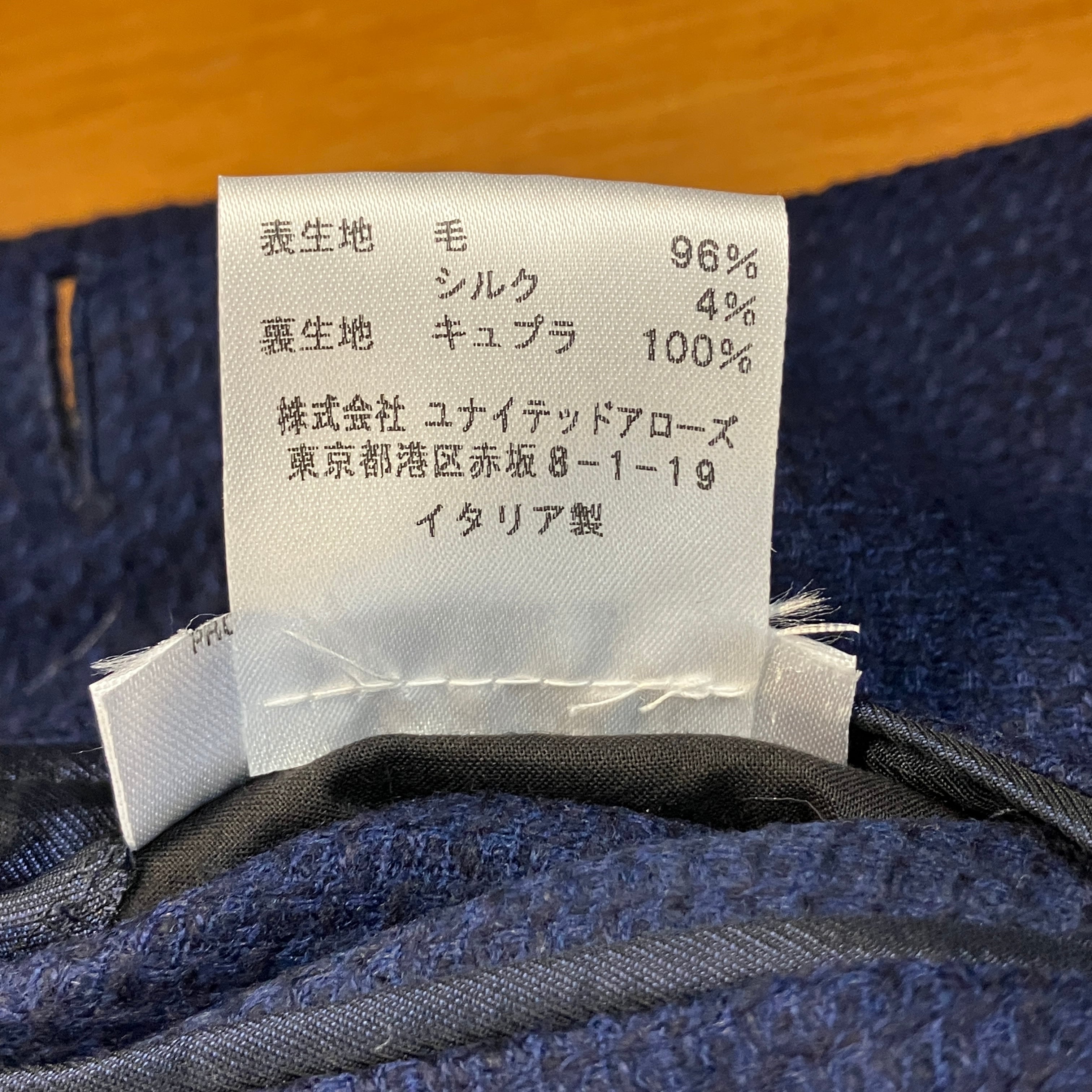 CARUSO WOOL / SILK NAVY JACKET | safarionline