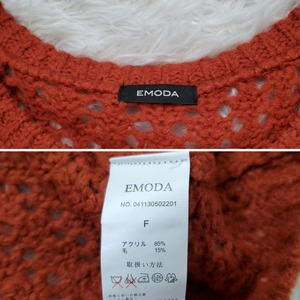 【USED】ニットセーター　美品！　可愛い　春ニットカラー　美品