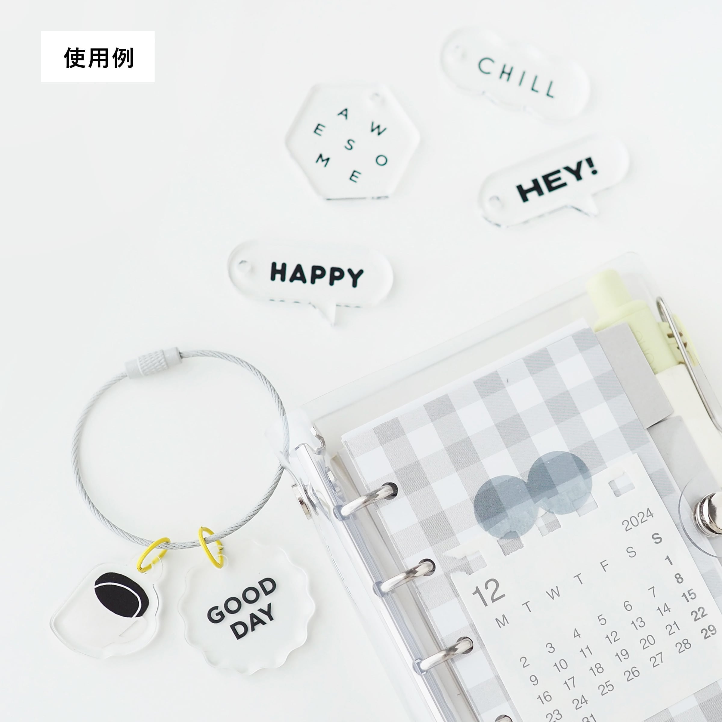 AWESOME｜モノクロ｜アクリルチャーム｜hattel | ASANEL