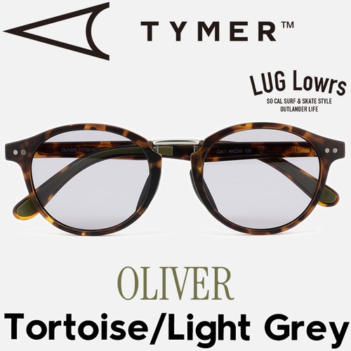 TYMER タイマー サングラス メンズ レディース スポーツサングラス OLIVER オリバー Tortoise/Light Grey TY105-MTT-LGY 日本代理店正規品