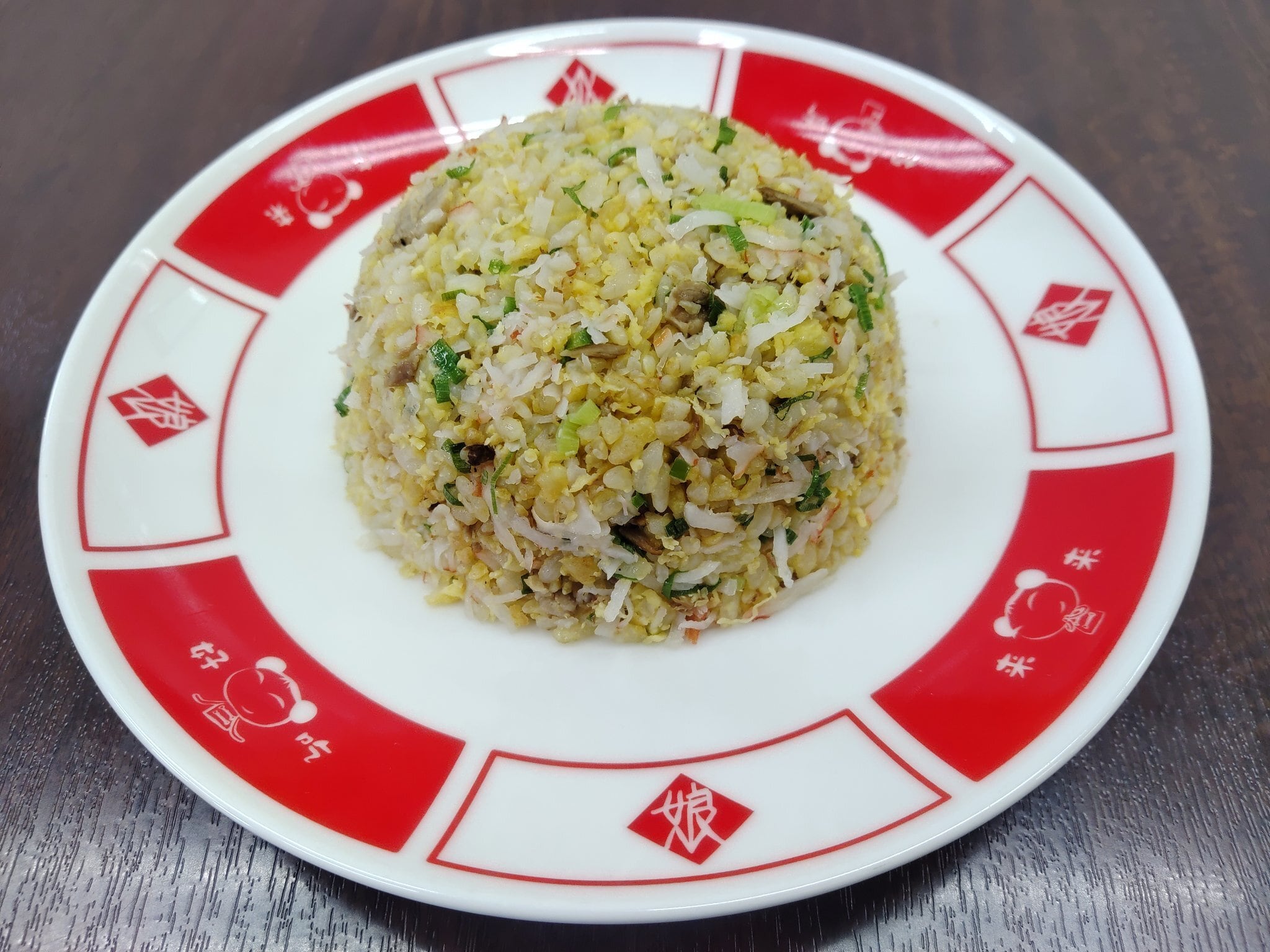 【店主特製「カニかま」チャーハン『250g』×2食】