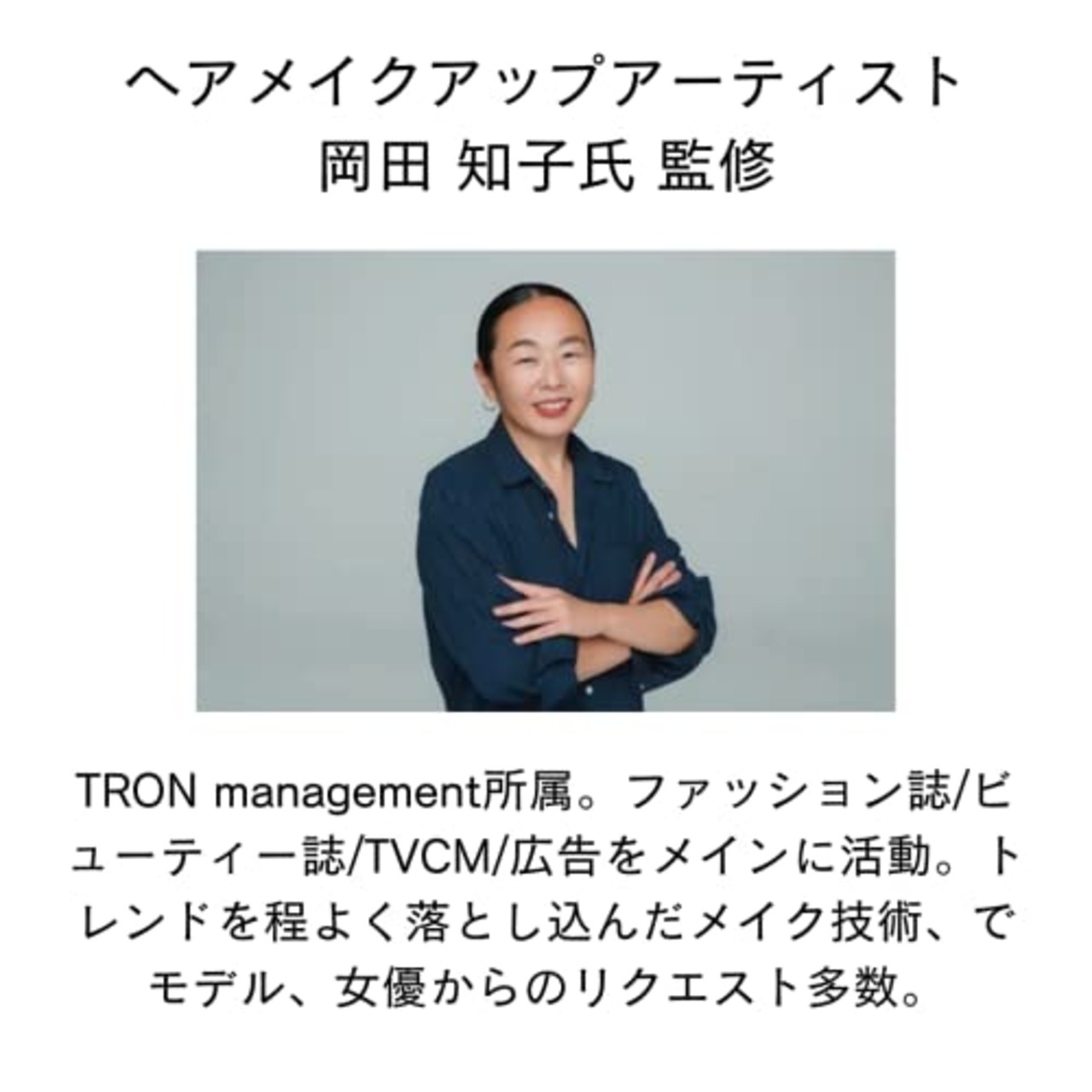 sopo (ソポ) カラーマスカラ 11 メタリックラベンダー 5g マスカラ お湯で落ちる ミニマスカラ