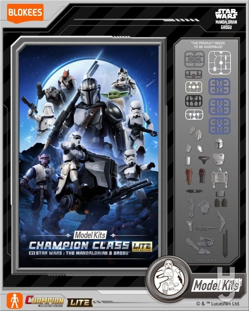 Blokees Champions Class Lite マンダロリアン&グローグー(BOX