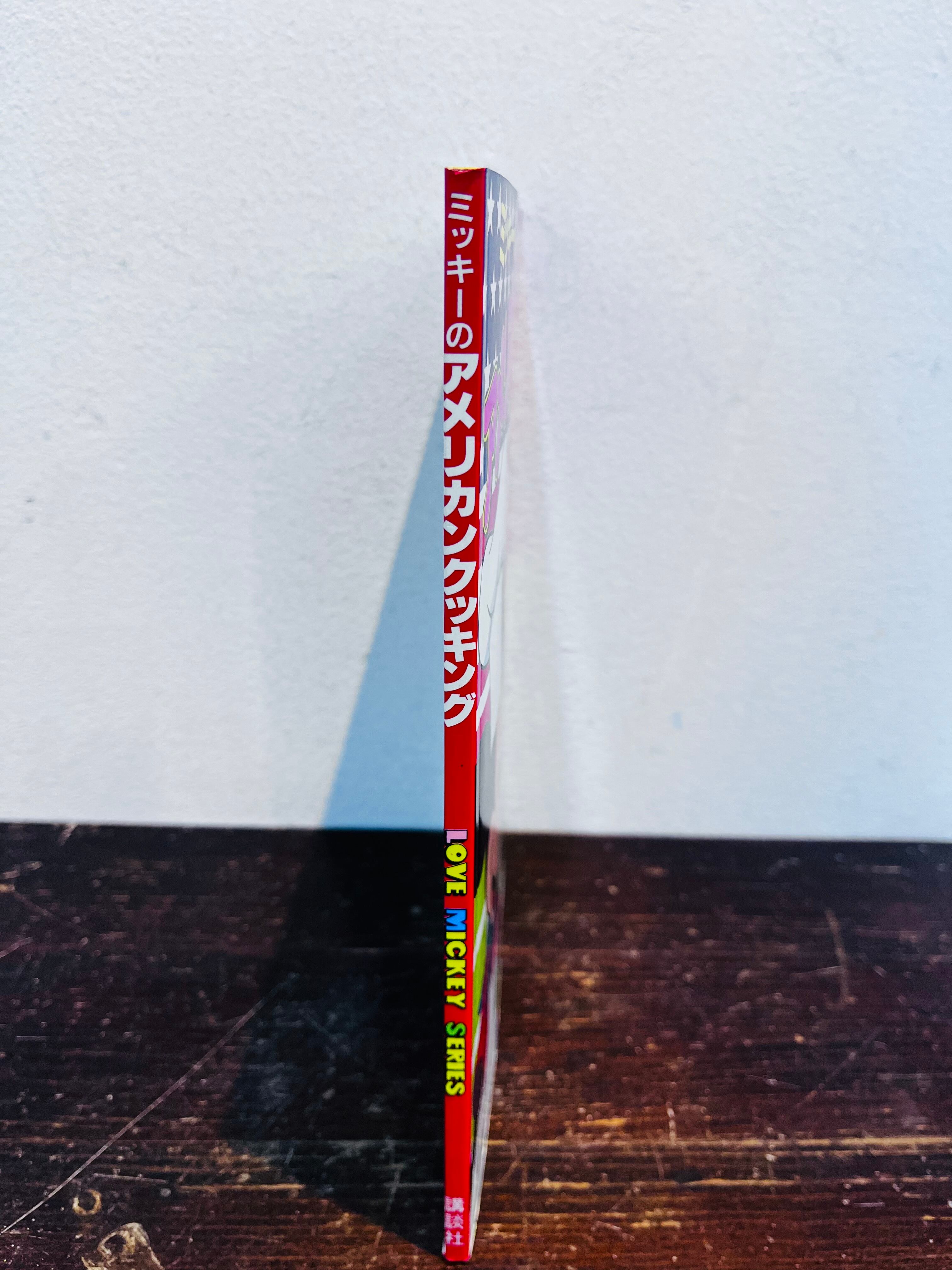 ミッキーのアメリカンクッキング LOVE MICKEY SERIES | zbooks