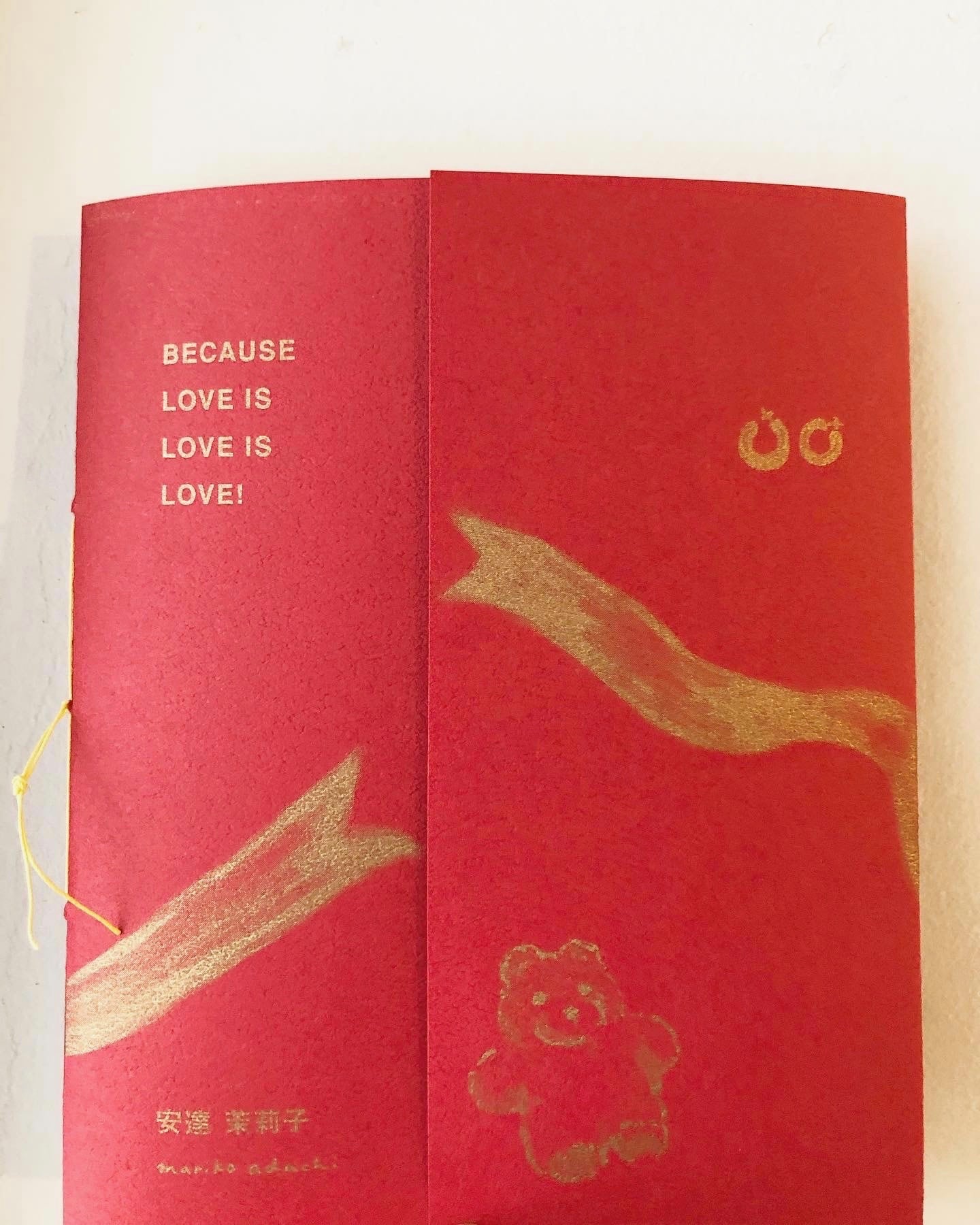 安達茉莉子さん原画 LOVE HAPPENS LIKE A MAGIC DOES 安達茉莉子さん原画 LOVE HAPPENS LIKE A MAGIC DOES 【公式通販】