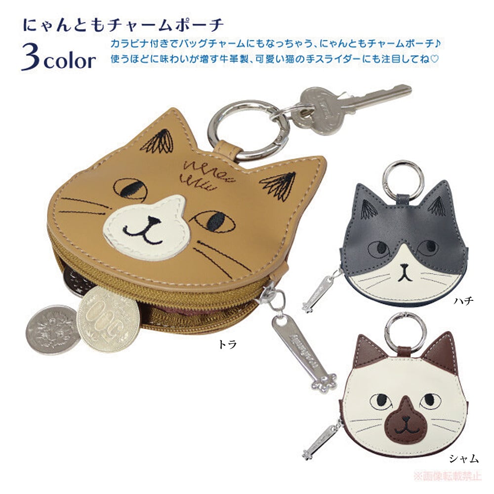 シリーズ・ブランド | マスノヤ衣料品店・マスノヤ猫雑貨店