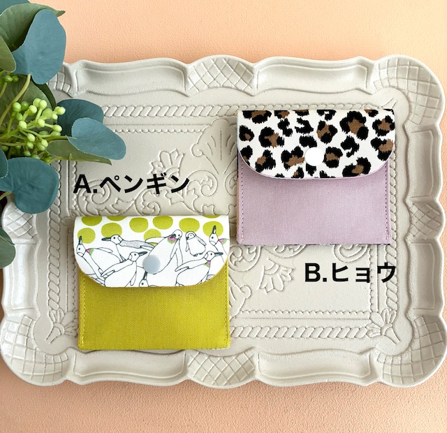 コインケース