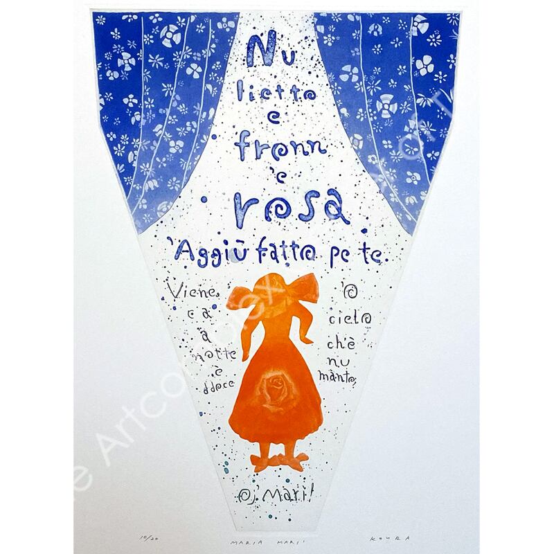 小浦 昇「MARIA MARI’」