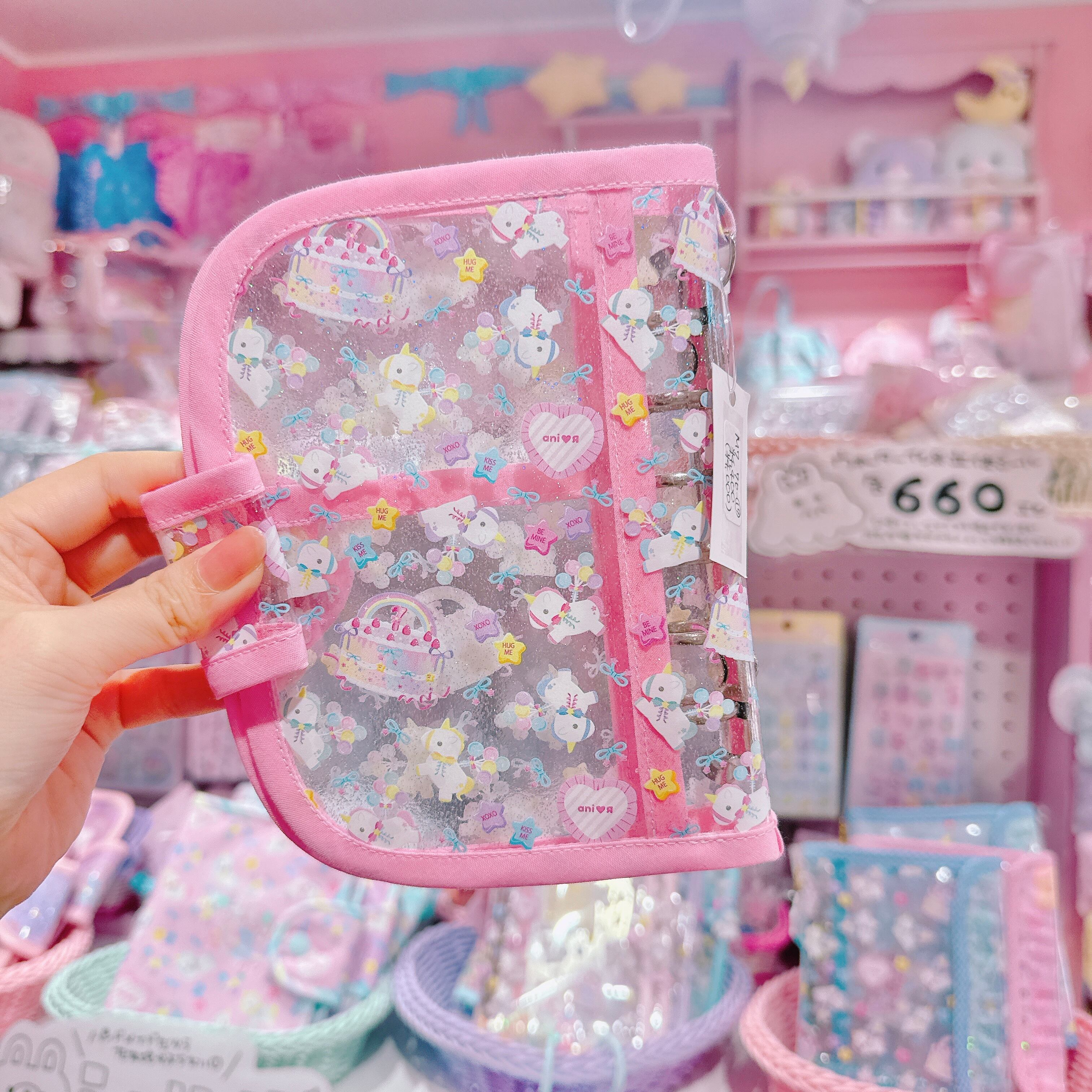 【M7】70-17シール帳