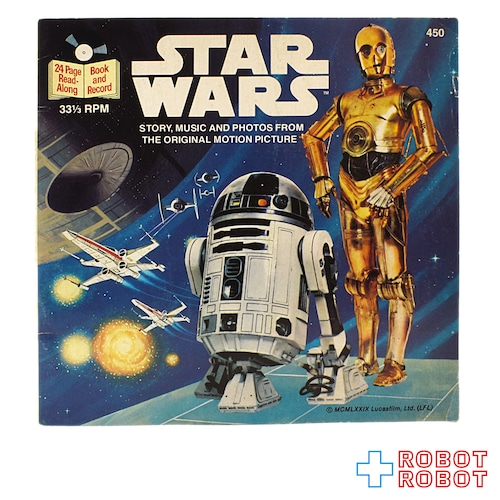 スター・ウォーズ ブック＆レコード