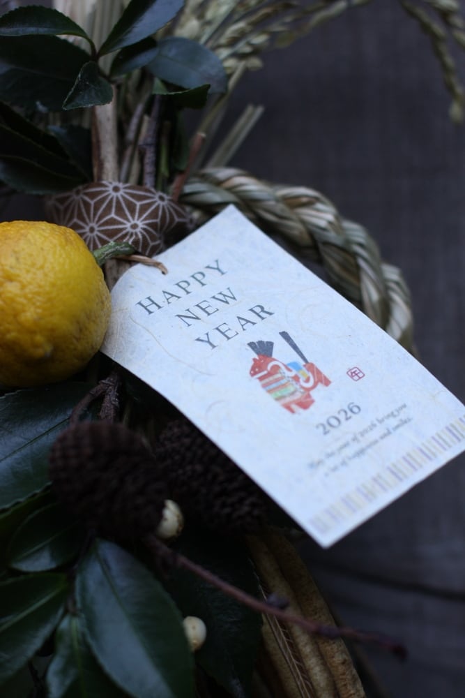 しめ縄 シトラス