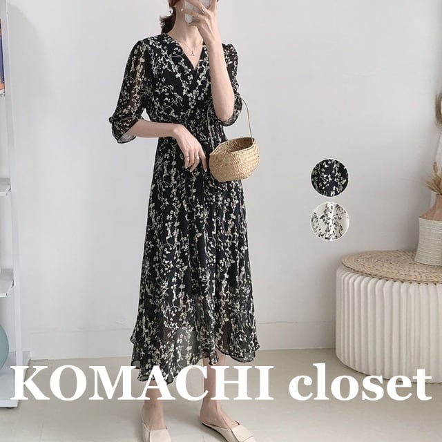 【送料無料】 ワンピース マキシワンピース シフォン 花柄 Aライン 韓国 レディース オルチャン かわいい 可愛い ロング フラワー 黒 白 ブラック ホワイト Vネック 五分袖 5分袖 小花柄 大人可愛い ミモレ丈 大人女子 透け感 シンプル きれいめ カジュアル おしゃれ フリル お洒落 セクシー こなれ感 ハイウエスト 大人女子 フェミニン L XL 春 夏 10代 20代 30代 リゾート 海 女子会 デート 旅行 コーデ 谷間が見える トレンド 美脚 脚長 普段使い 体型カバー