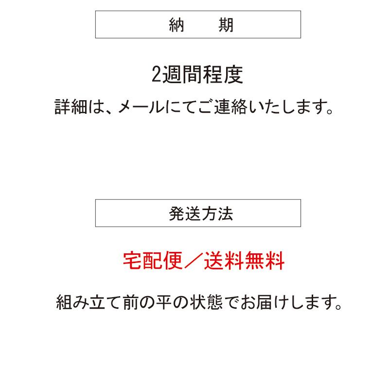 小箱 ピロー 祝 感謝 H23063-ありがとう（100枚入） | ハコやコバコ