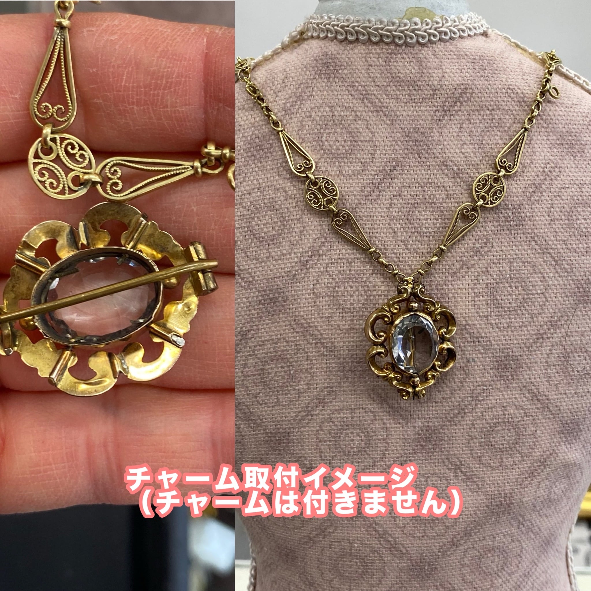 アンティークジュエリー DRN00093 フランス アンティーク 18金 K18