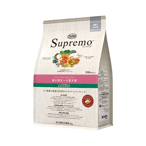 ニュートロ シュプレモ 超小型犬〜小型犬 エイジングケア 3kg