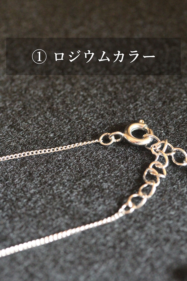 【311】大分クリスタル ローズウッドペンダント