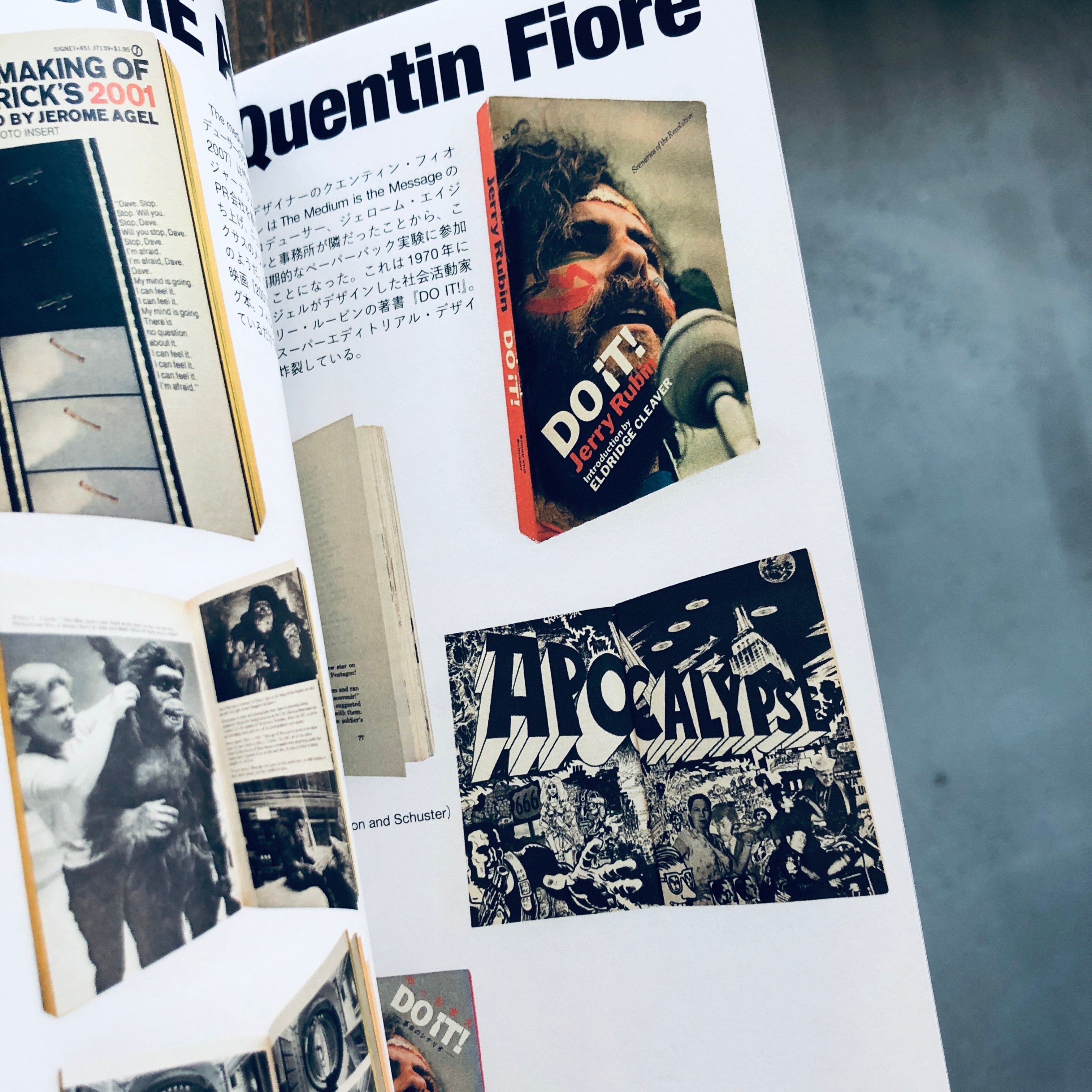 ネット時代のいま、本は”見るため”に買う 古書ベリッシマのペーパー