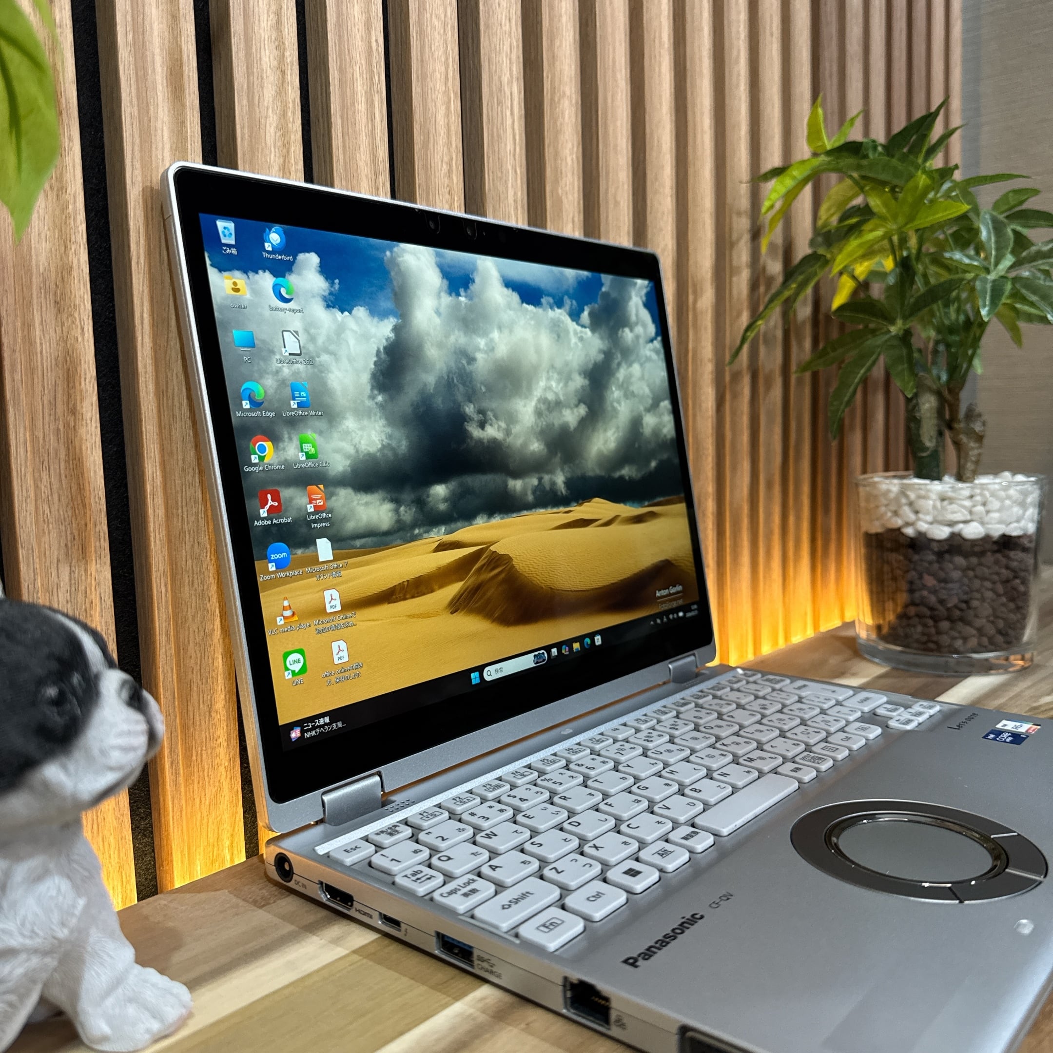 超軽量 希少LTE対応‼️Let's note QV1☘16GB☘ノートパソコン 公式ショップ限定価格❣️/ 希少タッチパネル《LTEモデル》最高峰i7
