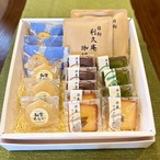 【2025年お歳暮ギフト】栗彩