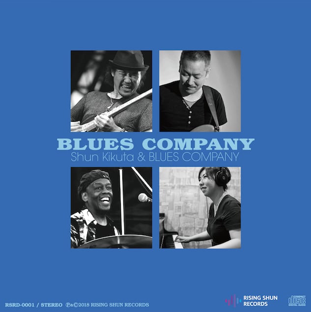 BLUES COMPANY | Rising Shun Records
