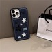 デニム風 iPhone15 Pro Maxケース 刺しゅう かわいい 星柄 iPhone15 Proケース 韓国女子愛用 iPhone15ケース iphone 14ProMax 14Pro 13Pro 13 12 11ケース スタイリッシュ 日常のコーディ カジュアル アクセサリー オシャレ♪