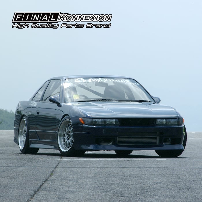 S13 シルビア リアアンダースポイラー 　FRP製ご了承ください