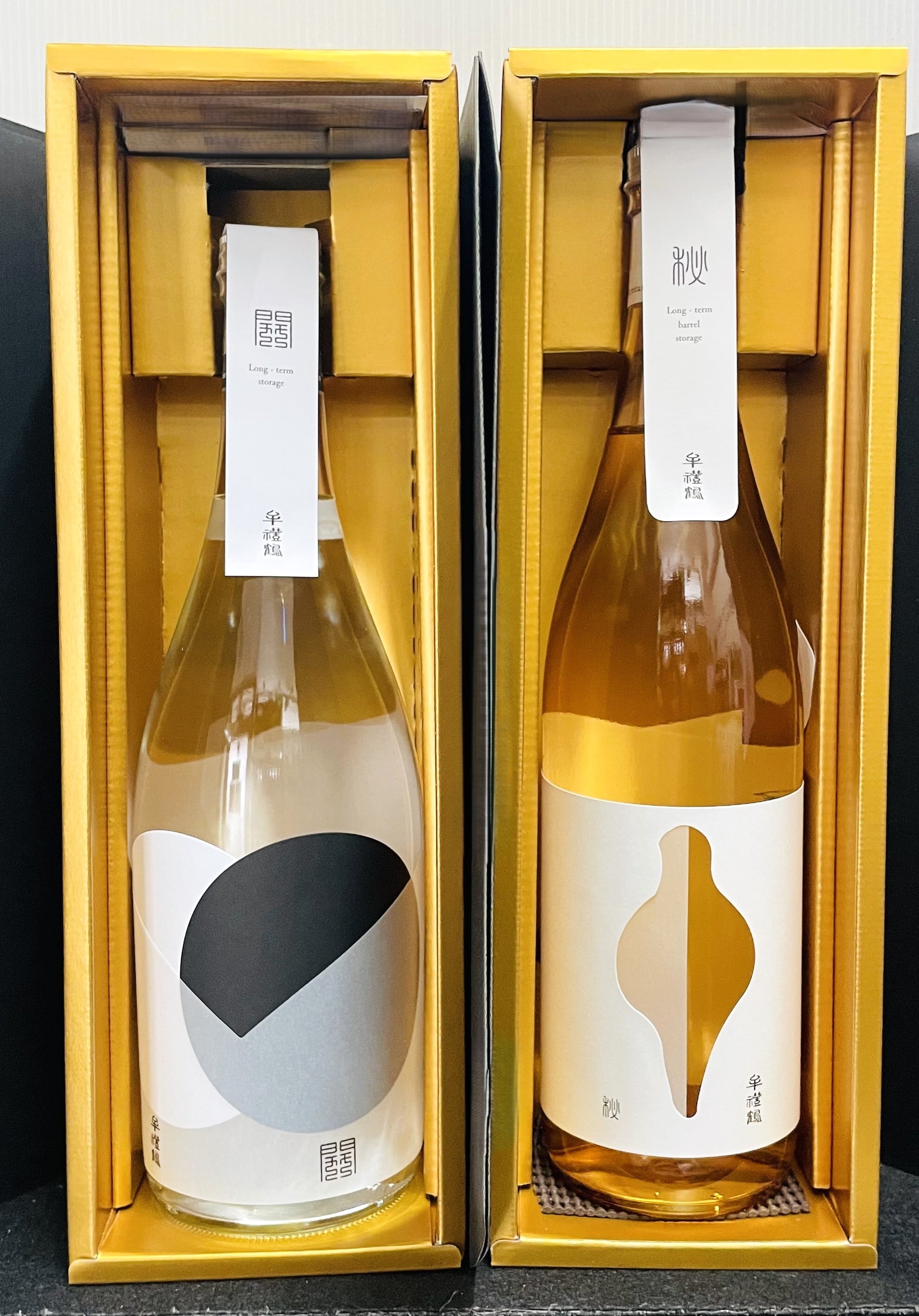 御挨拶・ご贈答用ギフトに】純米酒焼酎 瑞鶴（ズイカク） 500ml | に