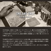 バングル アルチザン シルバースポット(ブラウン)