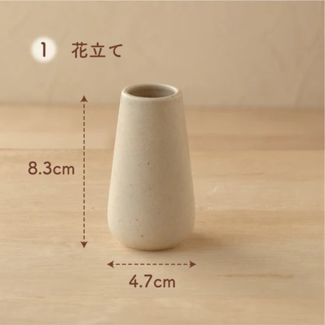 UTATANE ペット仏壇 ナチュラルウッドのほっこりステージ 【ミニナチュレ】仏具3点付きセット　マットなベージュ