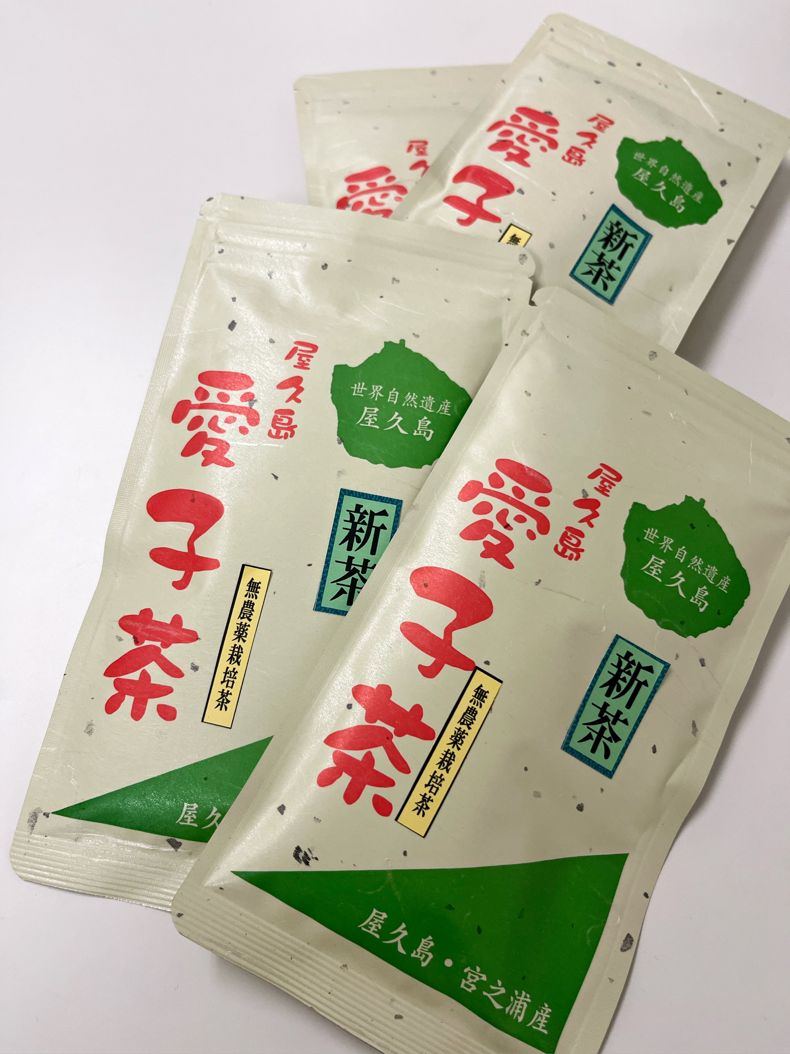 屋久島 愛子茶 | Agent1