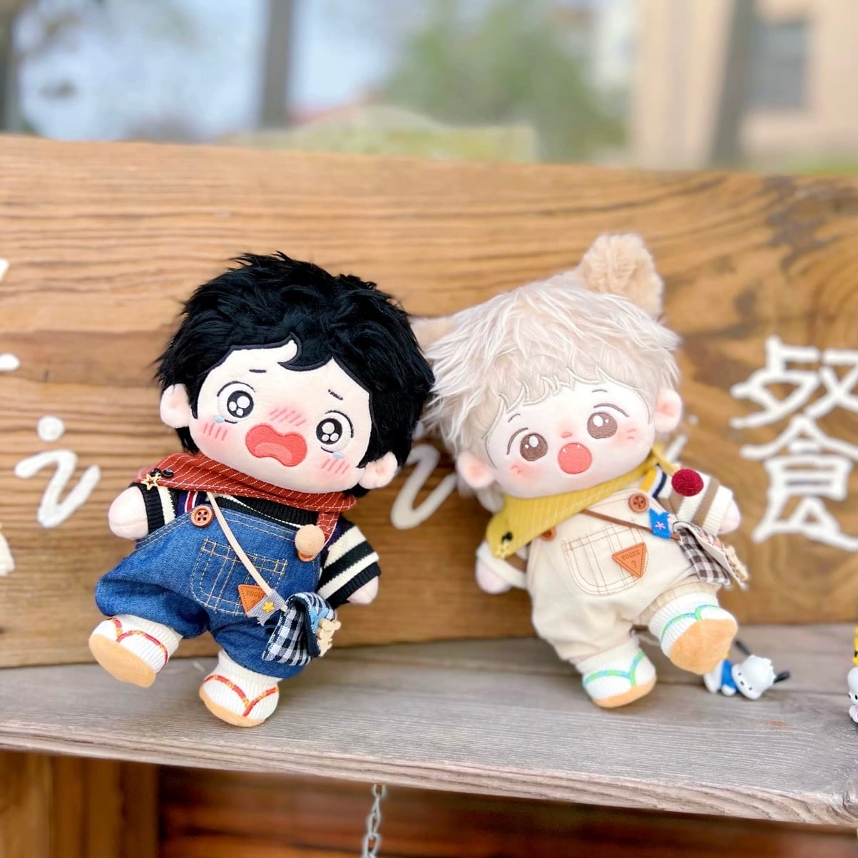 15cmぬい服】ハッピーサロペットコーデ 着せ替えぬいぐるみ 棉花娃娃用