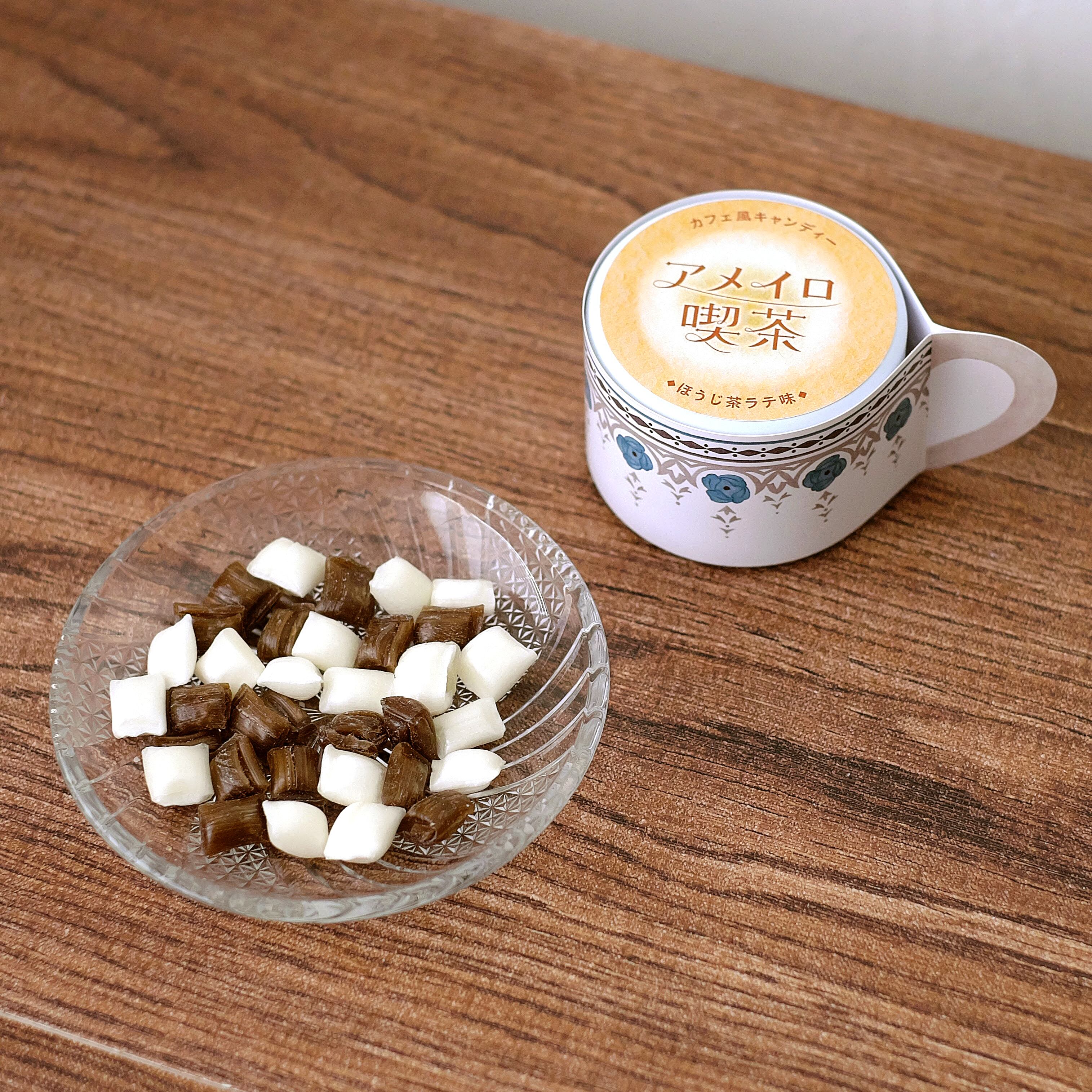 アメイロ喫茶 ほうじ茶ラテ味 | 青木光悦堂