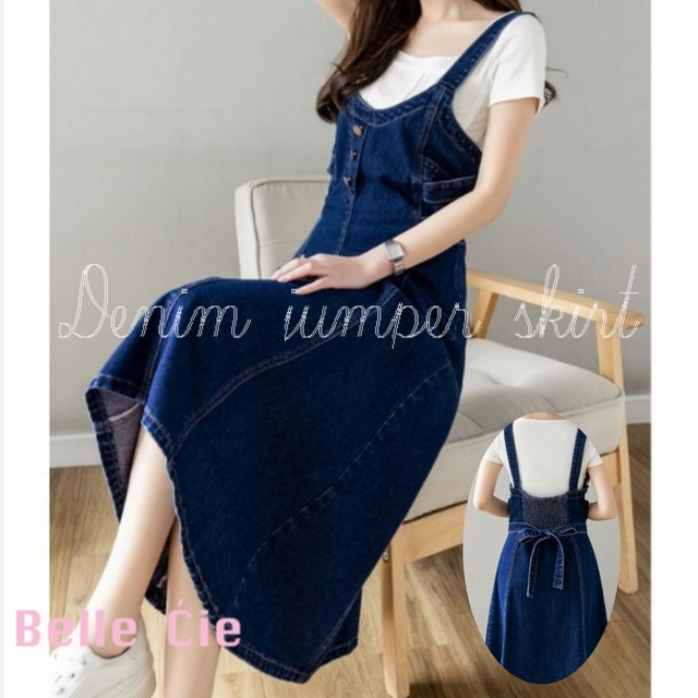 ジャンスカ デニム ジャンパースカート 韓国ファッション レディース デニムスカート デニムワンピー
