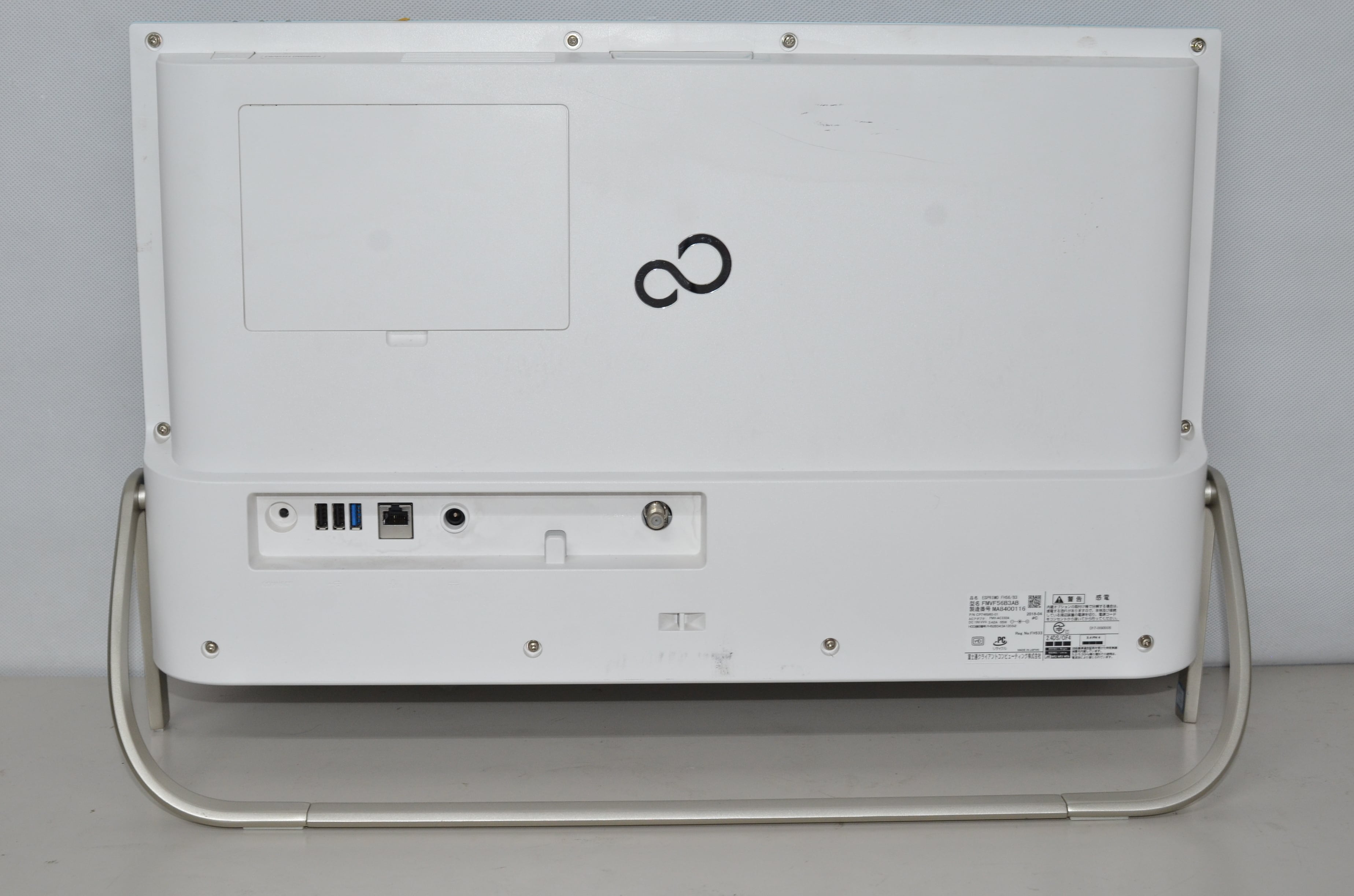 中古良品一体型パソコ Windows11+office 富士通 FH56/B3 高性能i3