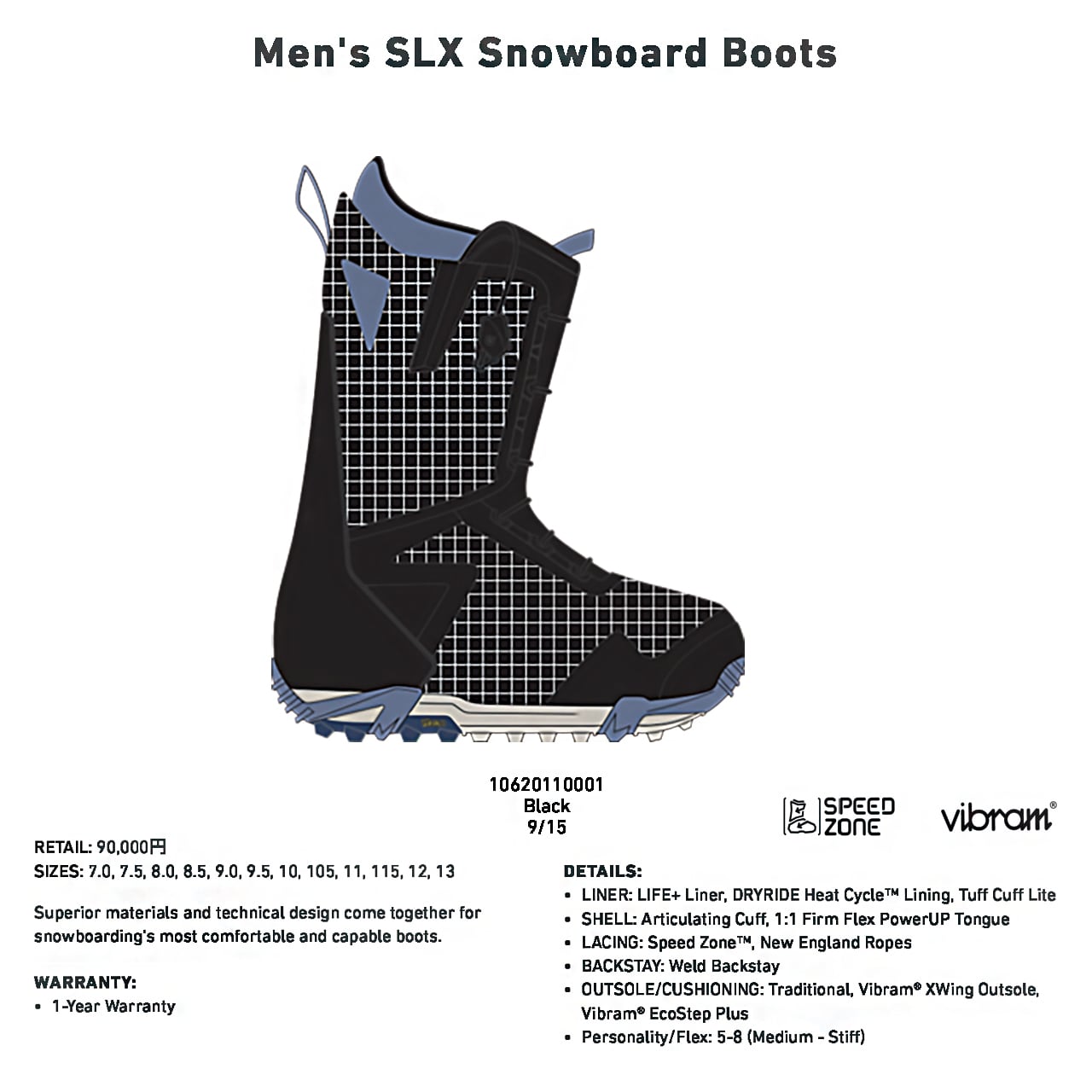 23-24年モデル BURTON .『 SLX 』. バートン . エスエルエックス ...