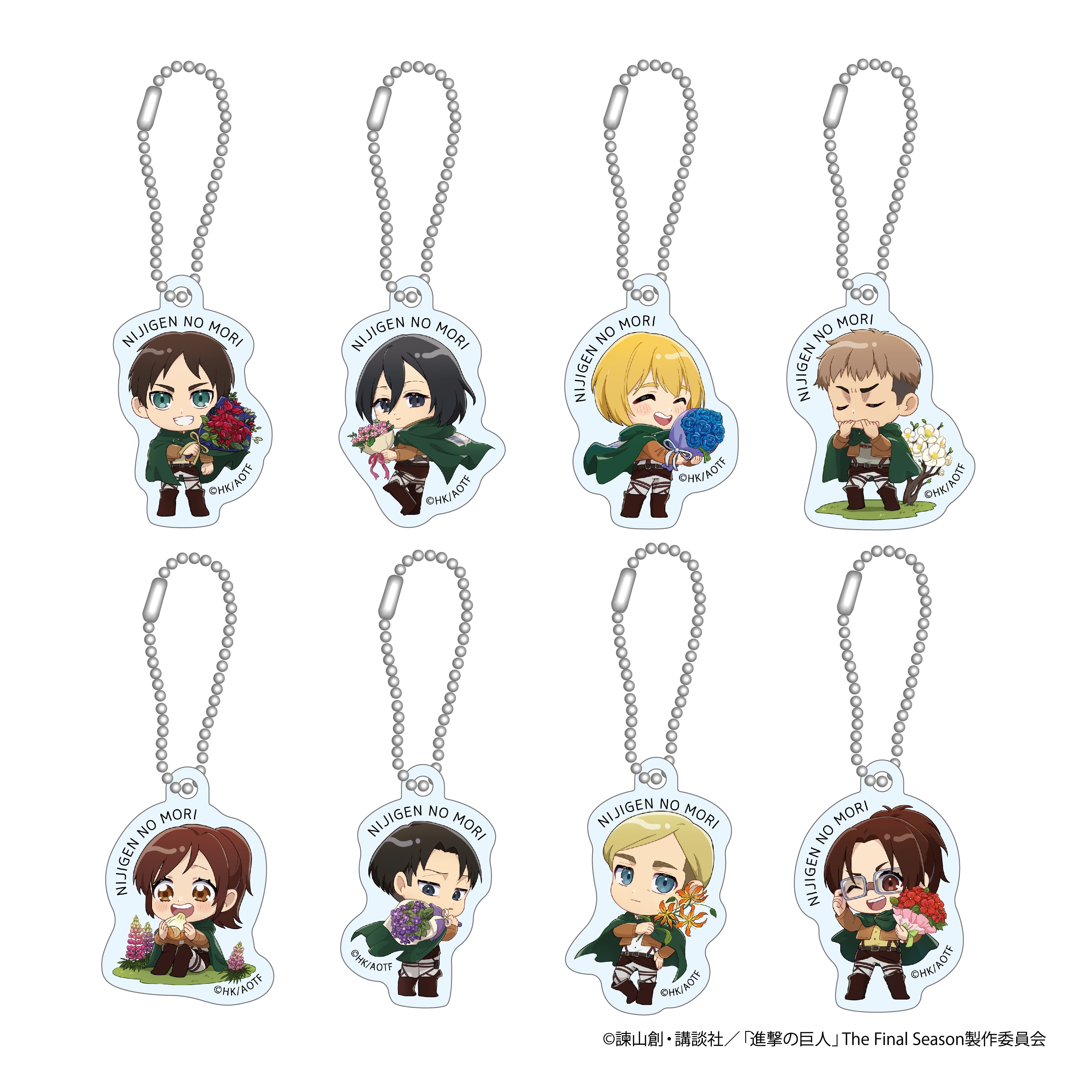 アクリルキーホルダー【ミニキャラ】(全8種/ランダム)単品【進撃の巨人