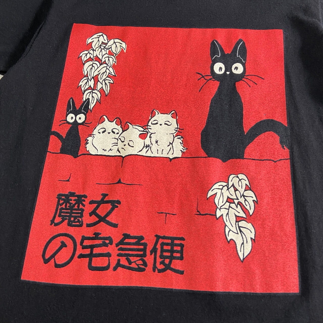 魔女の宅急便 ジジ キャラクタープリントTシャツ メンズM 古着 KIKI