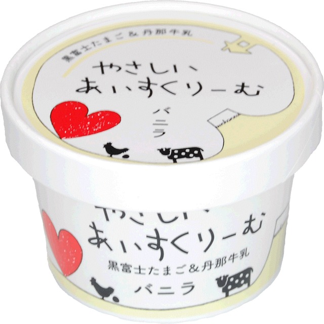 新やさしいあいすくりーむ　バニラ