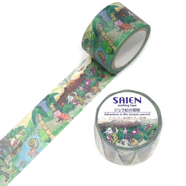 SAIEN　スコットと仲間たちの冒険　ジュラ紀の冒険　25mmマステ　SA05