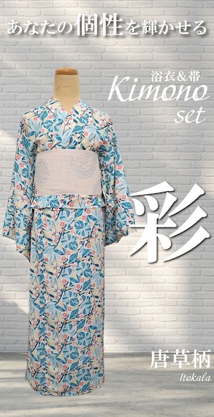 【Itokala限定】浴衣＆帯_Kimono_set　唐草柄【彩】