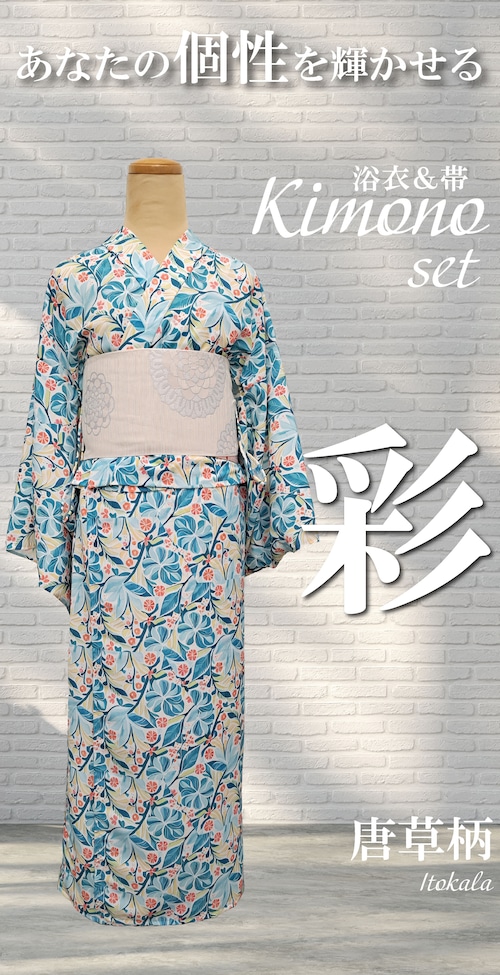 【Itokala限定】浴衣＆帯_Kimono_set　唐草柄【彩】