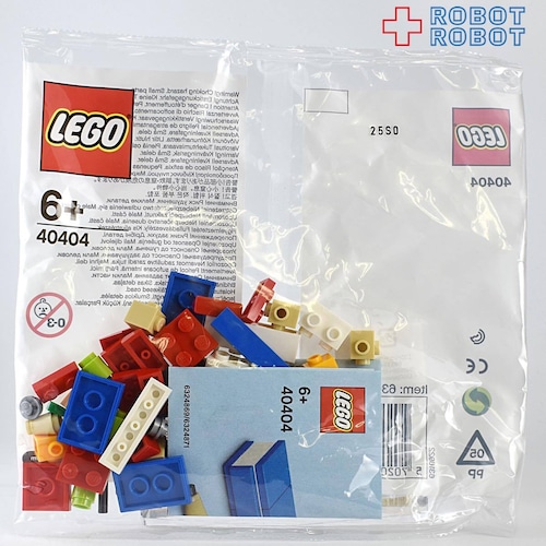 レゴ LEGO 40404 教師の日
