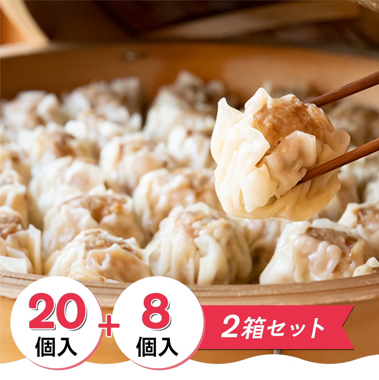 シュウマイの醤油入れ130個35年集めました。大の非売品もお売りします。 シュウマイの醤油入れ130個35年集めました。大の非売品もお