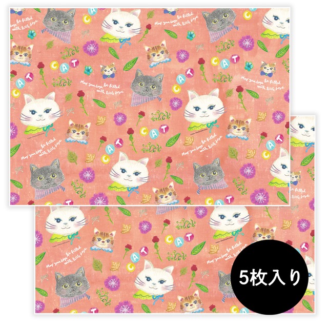 【マグネット】おやつ時間マグネット（全3柄）