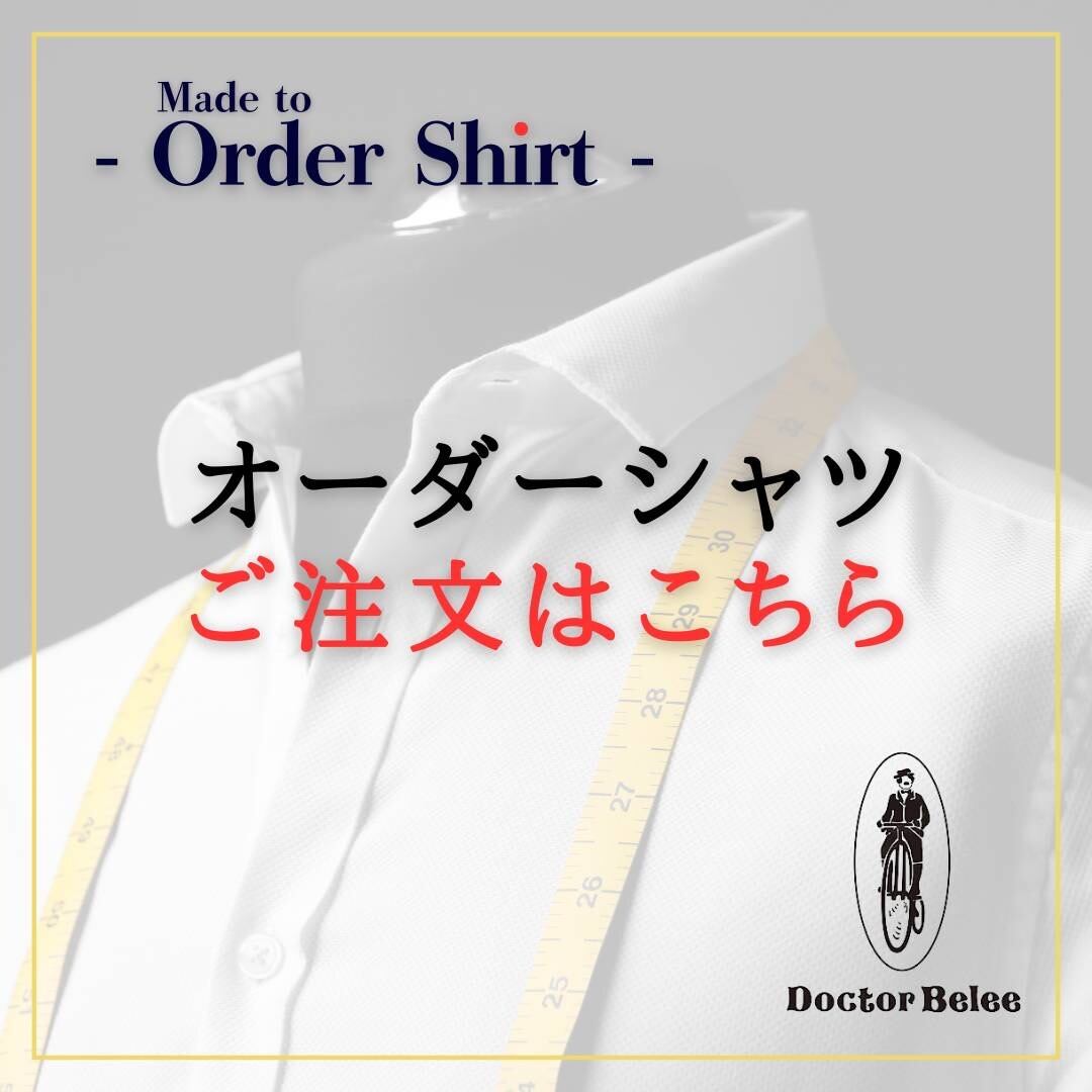 ペンライト用ネームタグ制作【☆オーダーページ☆】 ペンライト用ネームタグ制作【☆オーダーページ☆】