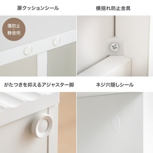 キャビネット 幅95cm